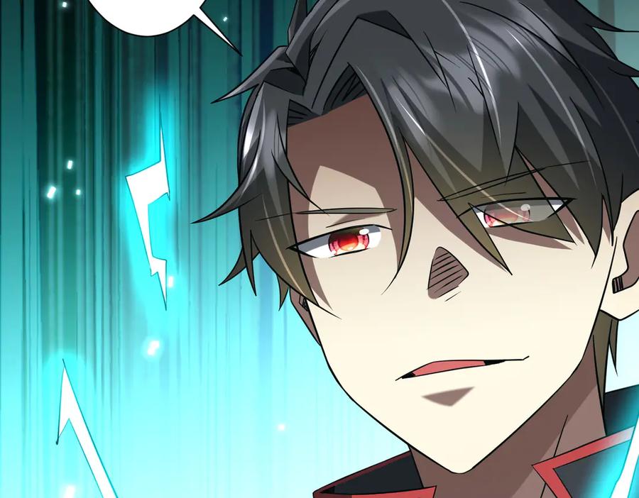 《全球惊悚：开局万亿冥币》第251话 雷霆手段！ 第147页