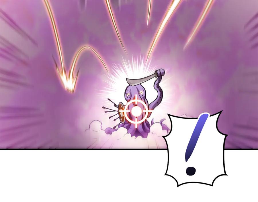 重启地下城 第200话 大战小章鱼 第154页