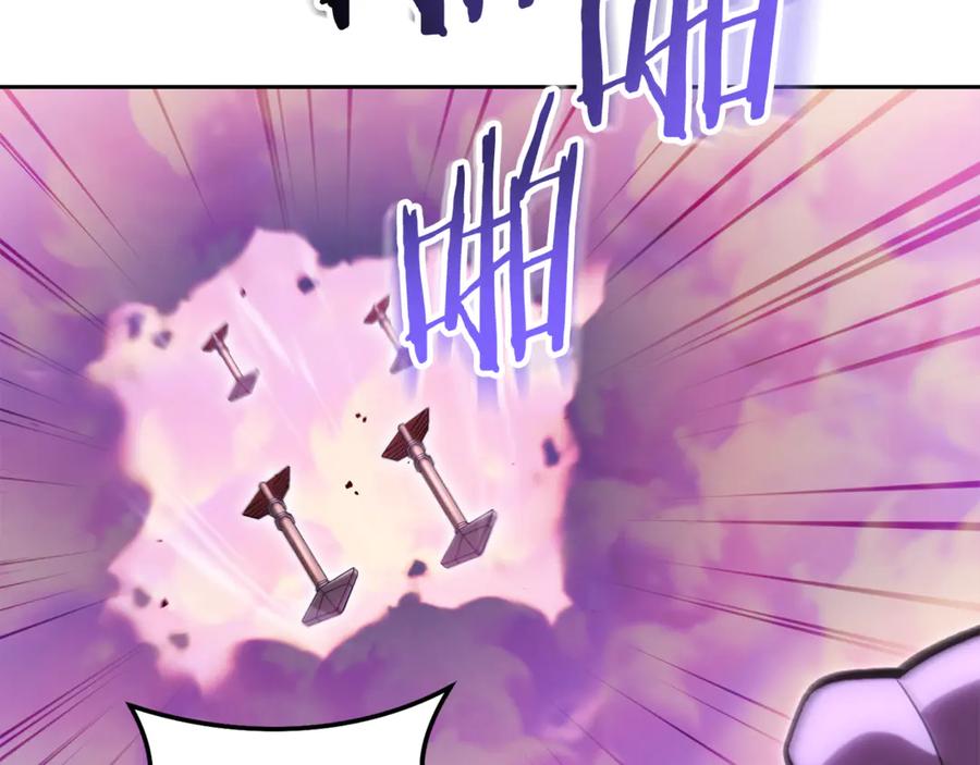 重启地下城 第200话 大战小章鱼 第132页