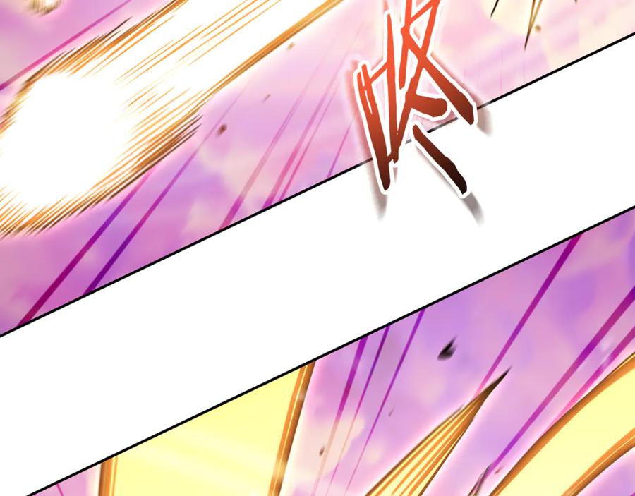重启地下城 第200话 大战小章鱼 第158页