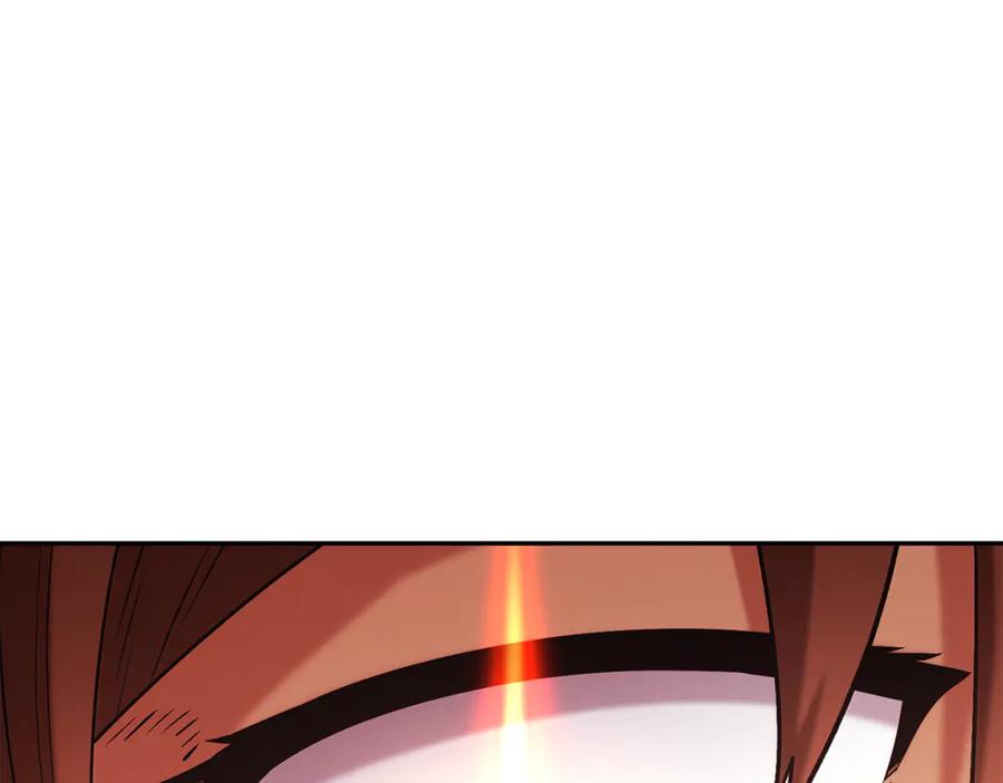 重启地下城 第200话 大战小章鱼 第142页
