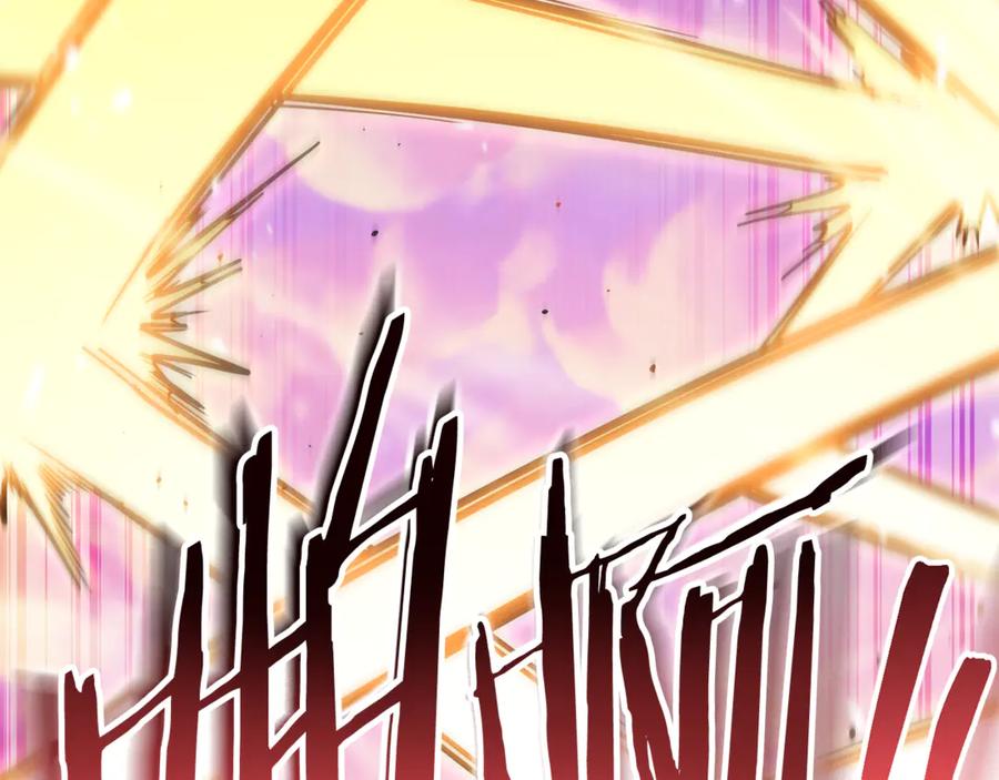 重启地下城 第200话 大战小章鱼 第162页