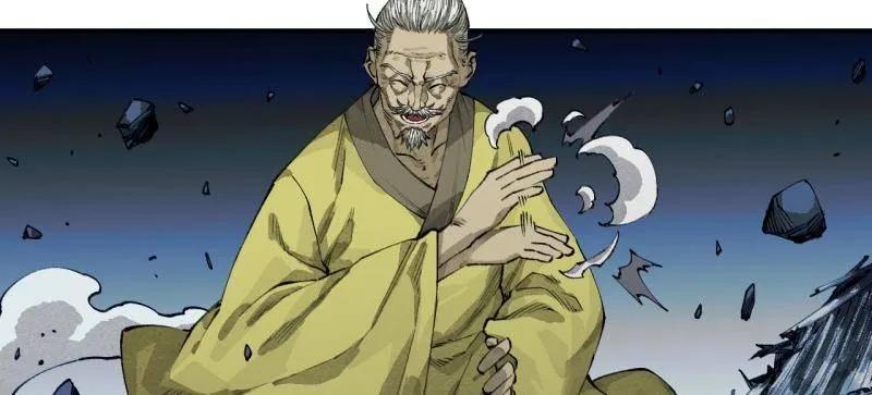 传武 第457话 第三卷 140 得手了！ 第62页