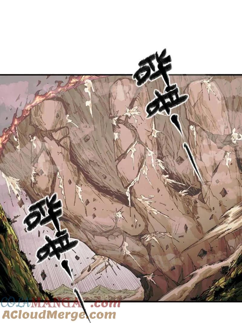 传武 第457话 第三卷 140 得手了！ 第31页