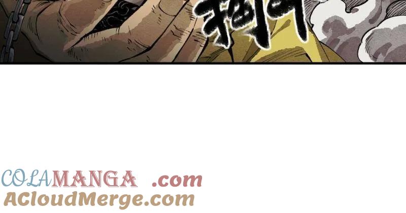 传武 第457话 第三卷 140 得手了！ 第16页