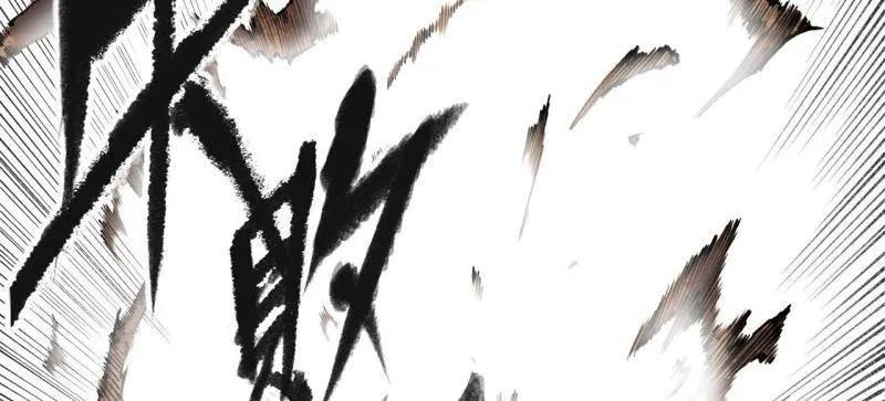 传武 第457话 第三卷 140 得手了！ 第54页