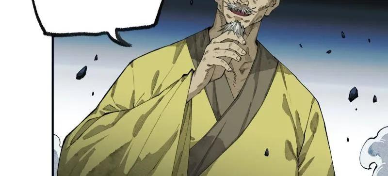 传武 第457话 第三卷 140 得手了！ 第72页