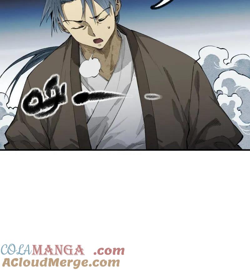 传武 第457话 第三卷 140 得手了！ 第82页