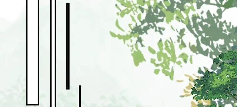 鬼医凤九 第659话 661 攻占黑山城（一） 第78页