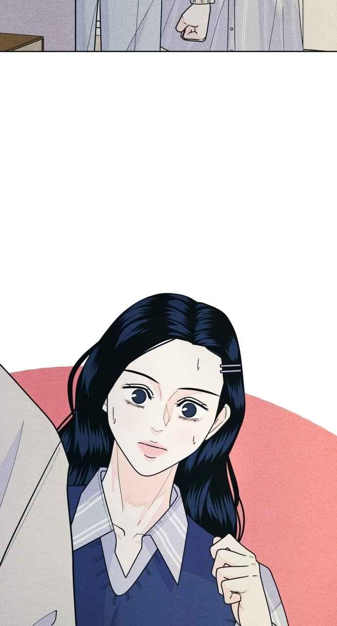 《内向男女》第69话 被子外面很危险 第5页