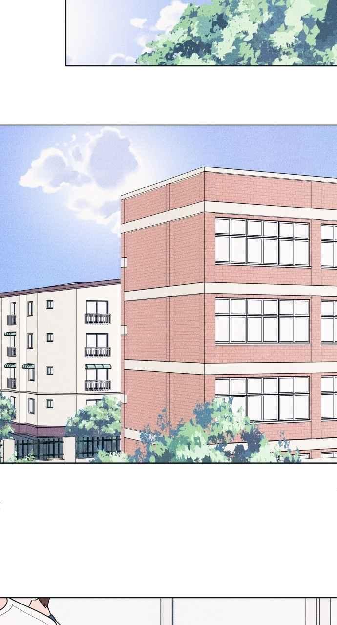 《内向男女》第71话 说人人到 第41页