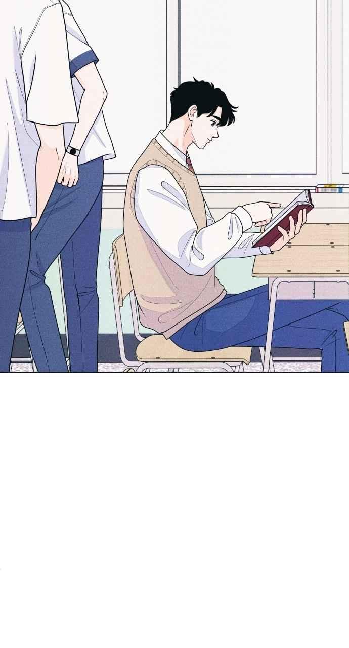《内向男女》第71话 说人人到 第42页
