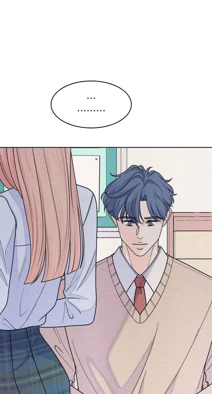 《内向男女》第72话 真人出现了 第42页