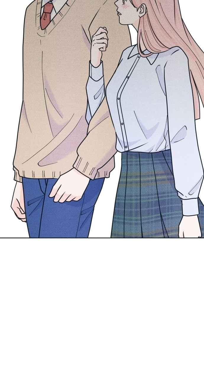 《内向男女》第72话 真人出现了 第66页