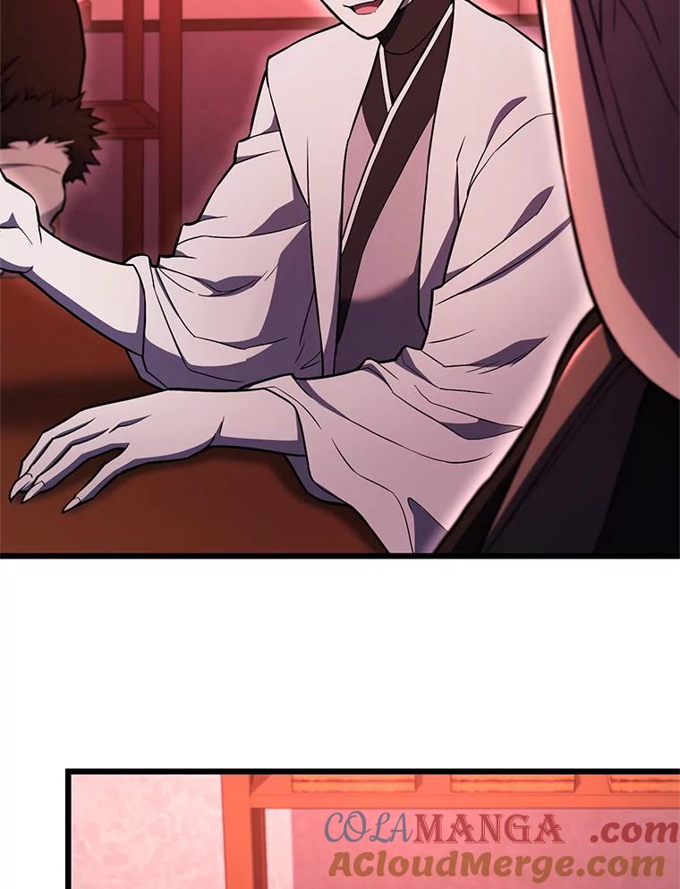 从满级开始升级 - 83.魔王会议 - 第49张图