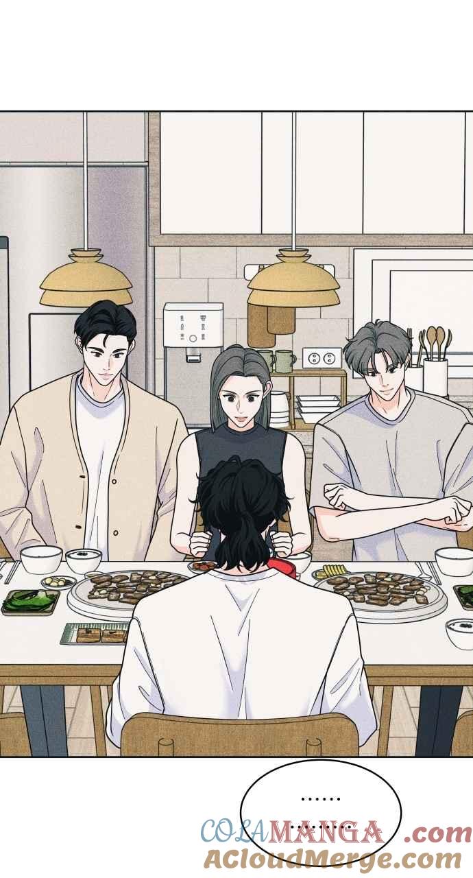 《内向男女》第83话 我的家 第13页