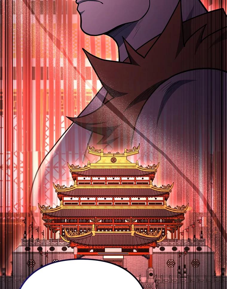 从满级开始升级 - 85.反其道而行 - 第150张图