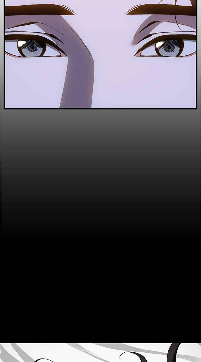 《第三次一见钟情》第88话 第27页