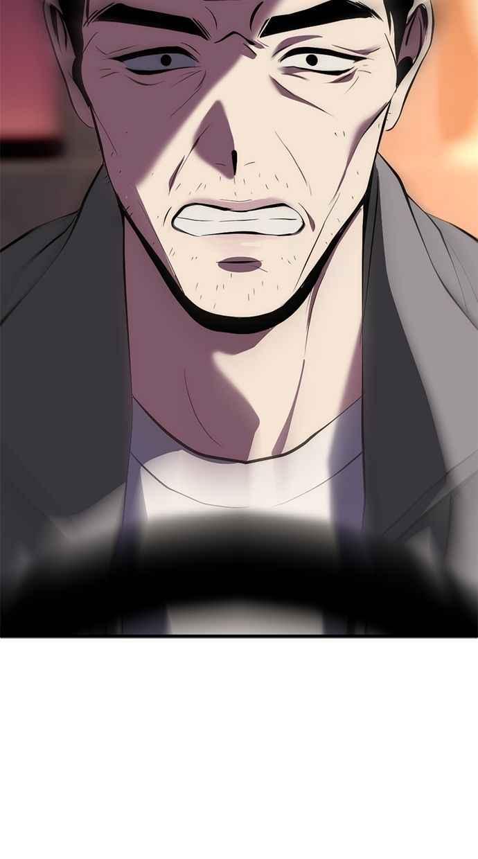 《第三次一见钟情》第89话 第5页