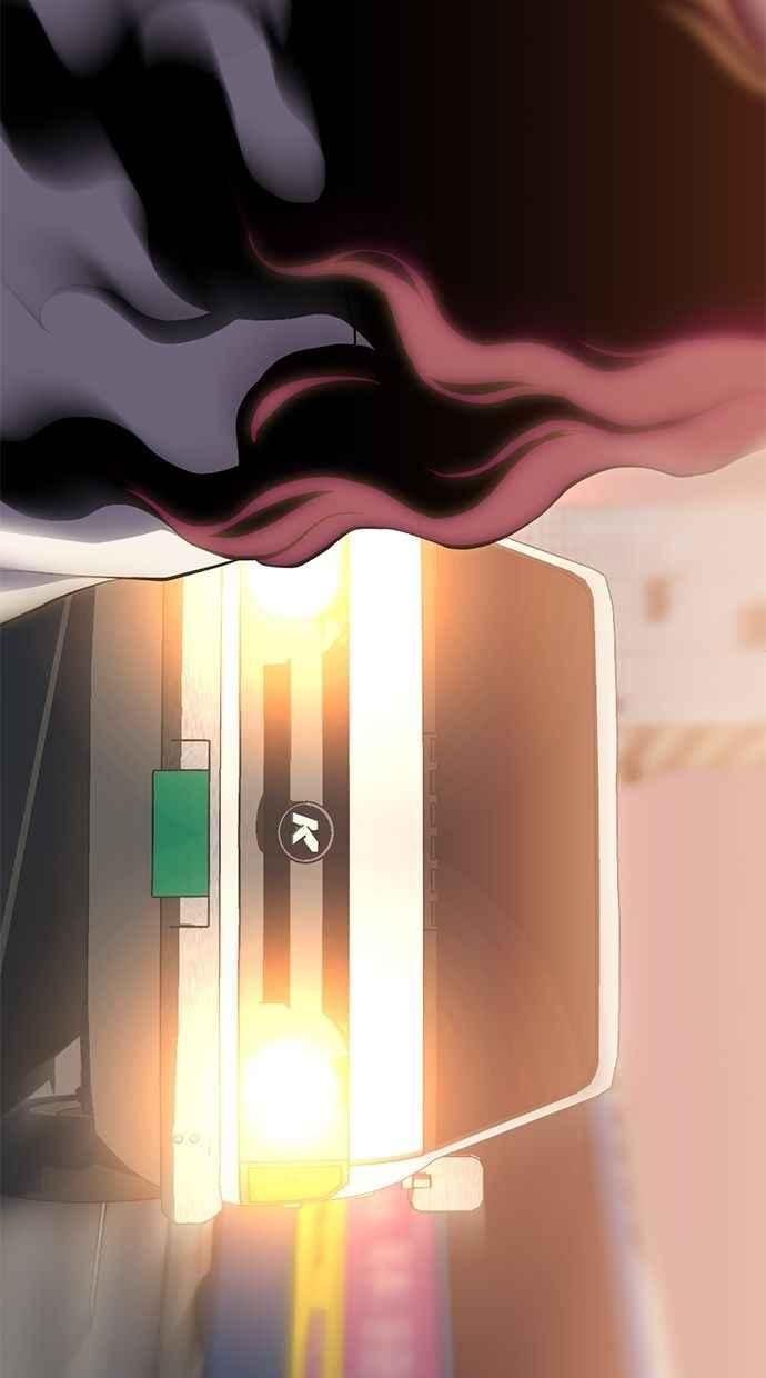 《第三次一见钟情》第89话 第3页