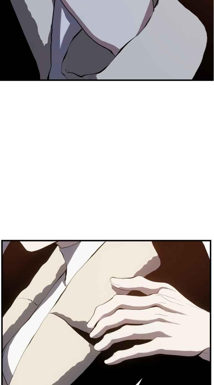 《第三次一见钟情》第90话 第41页