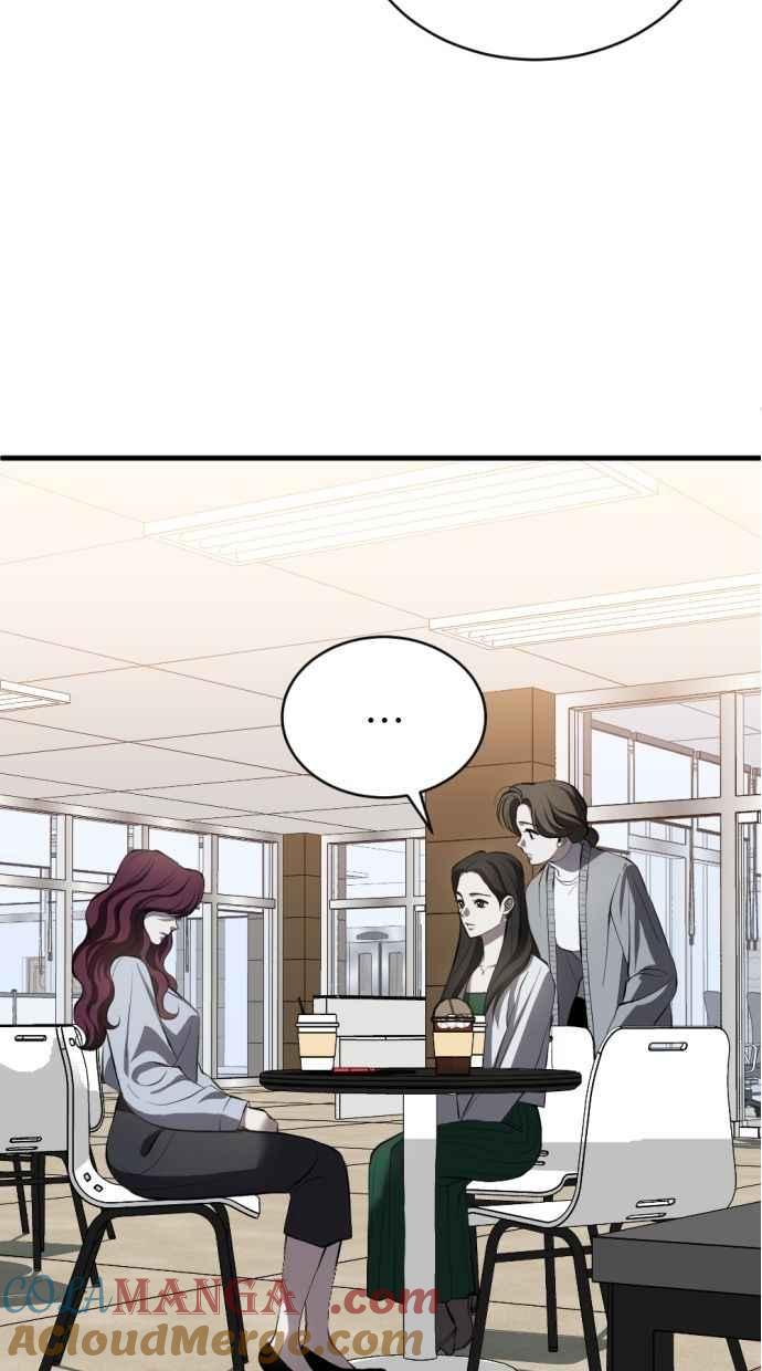 《第三次一见钟情》第91话 第64页