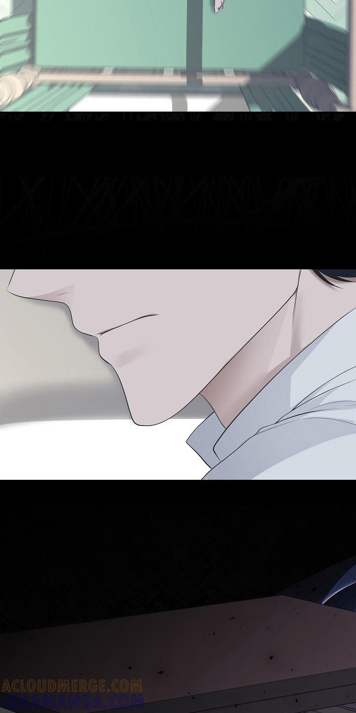 《冒牌恋人》第12章：疲惫 第21页