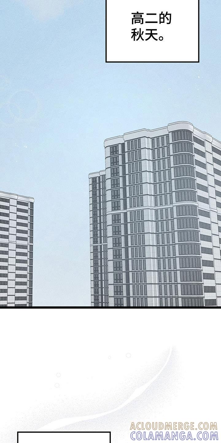 《债务条约》第38章：这次不一样了 第21页
