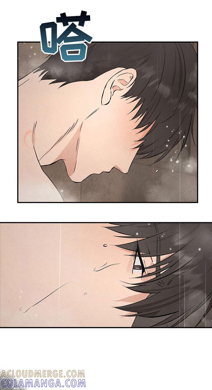 《债务条约》第38章：这次不一样了 第9页
