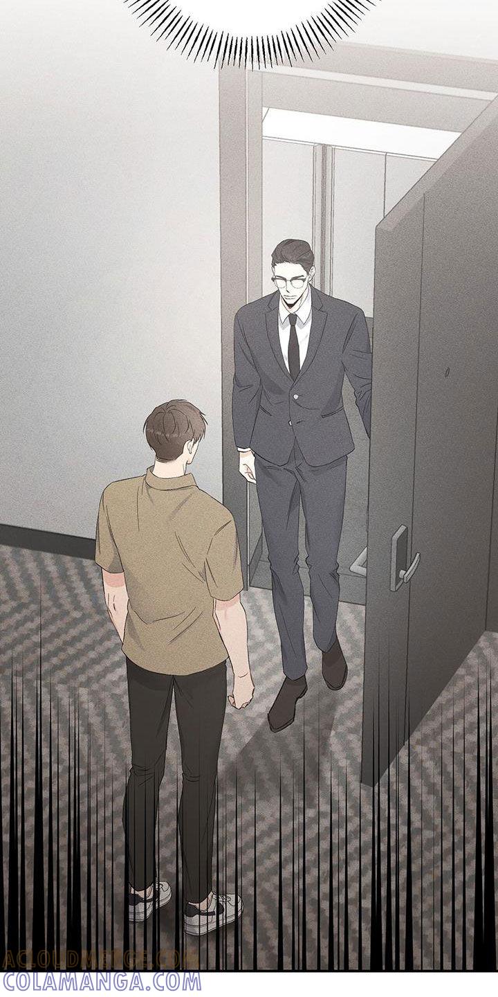 《债务条约》第43章：秘书 第5页