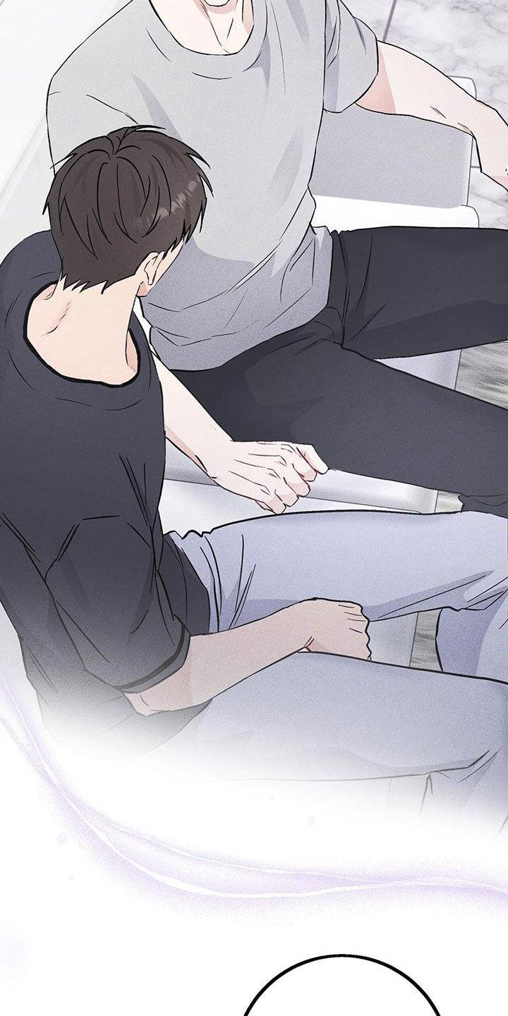 《债务条约》第45章：经常联系 第16页