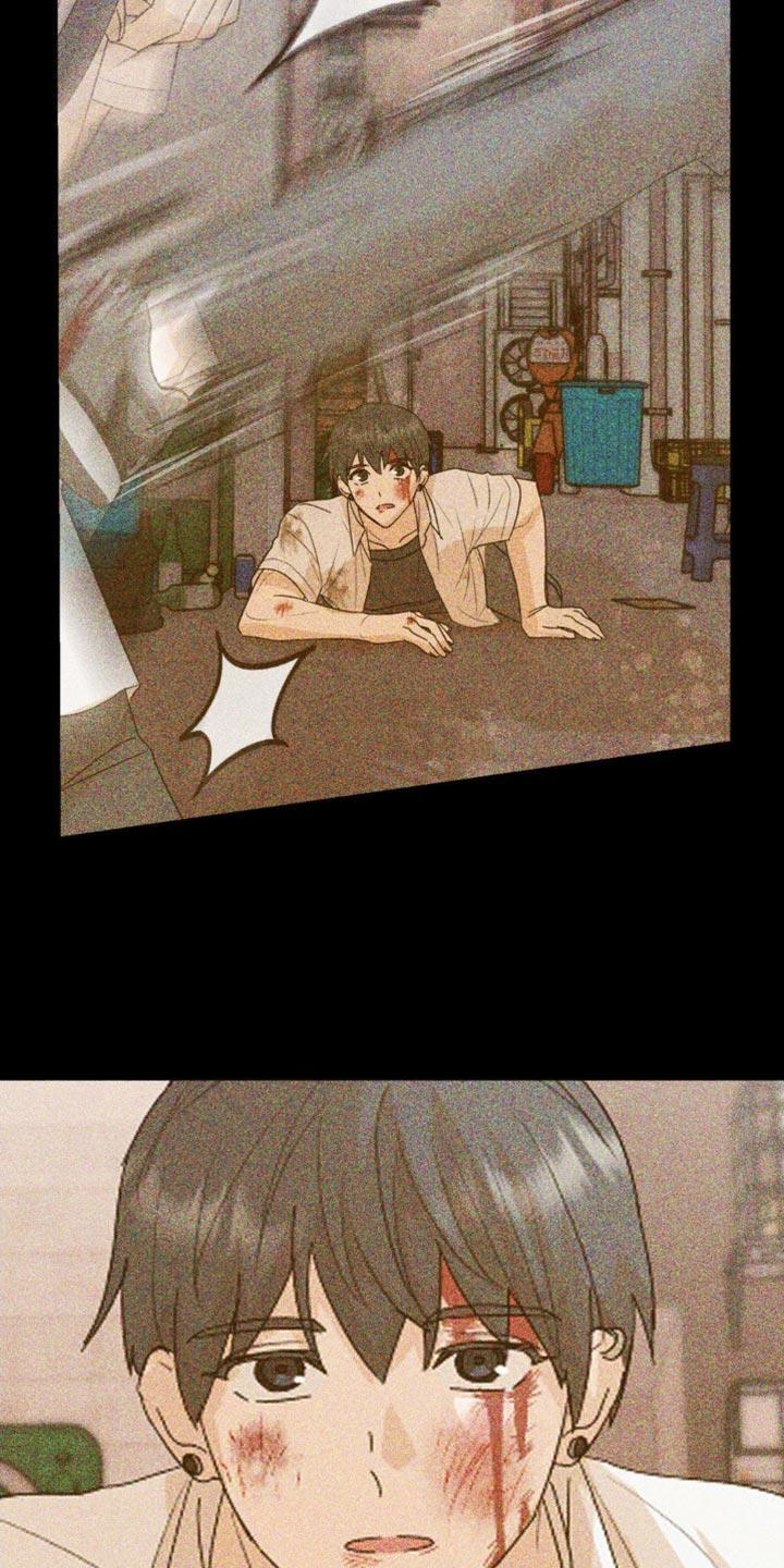 《互补人生》第67章：危机 第20页