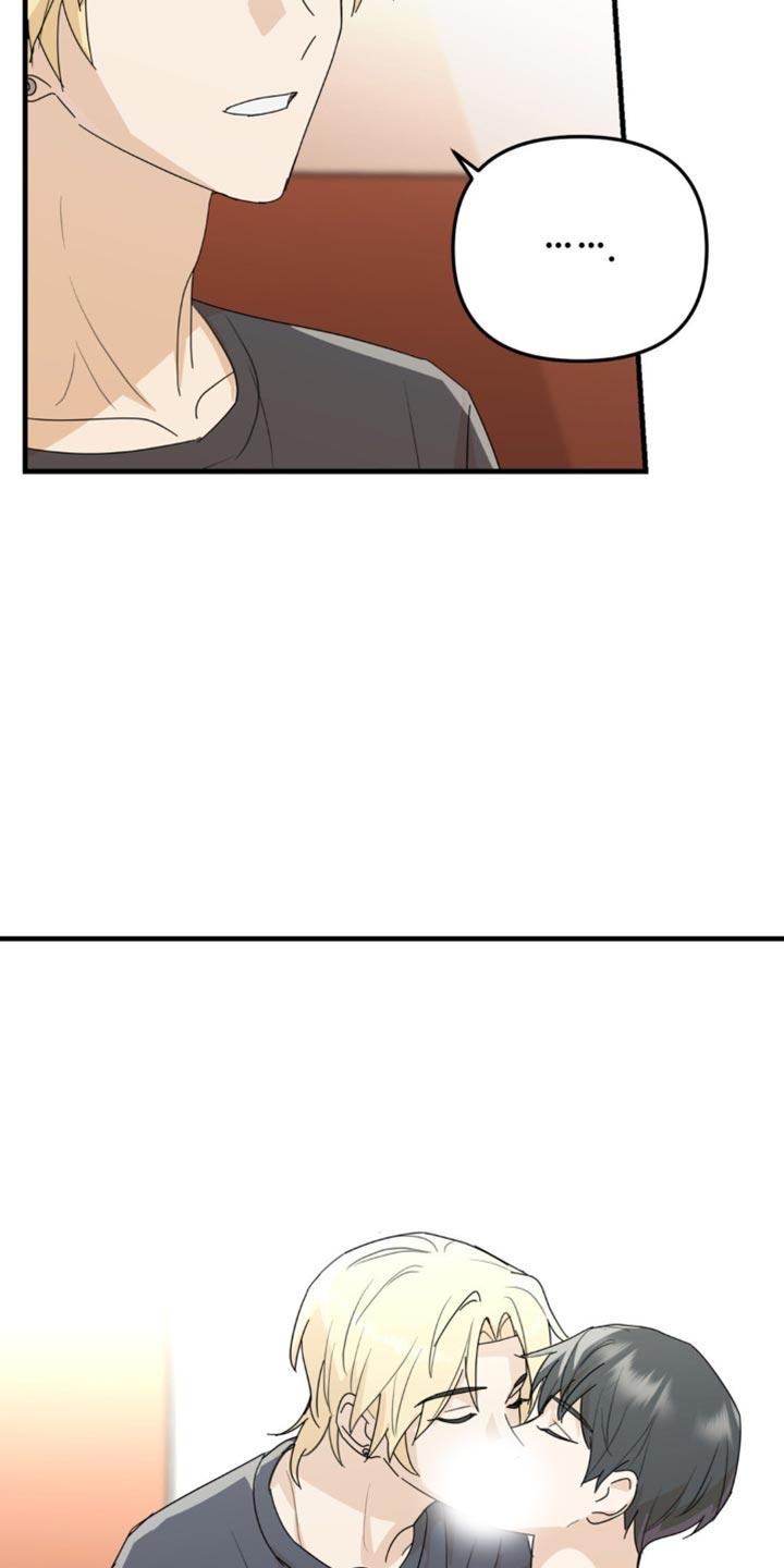 《互补人生》第70章：自己想要做的事【完结】 第10页