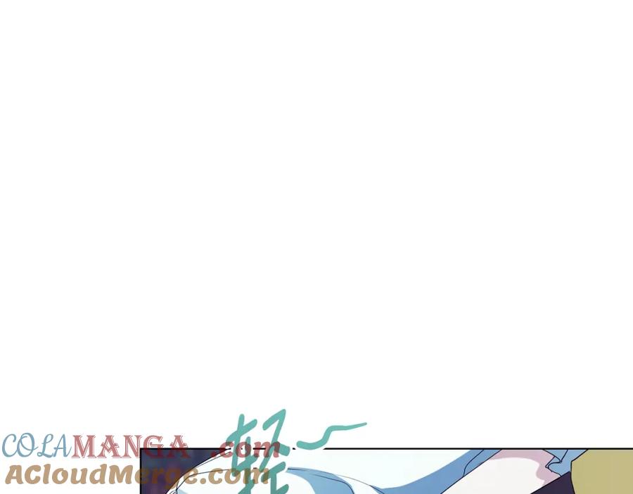 冒牌圣女等待离场 第11话 尴尬的解释 第185页