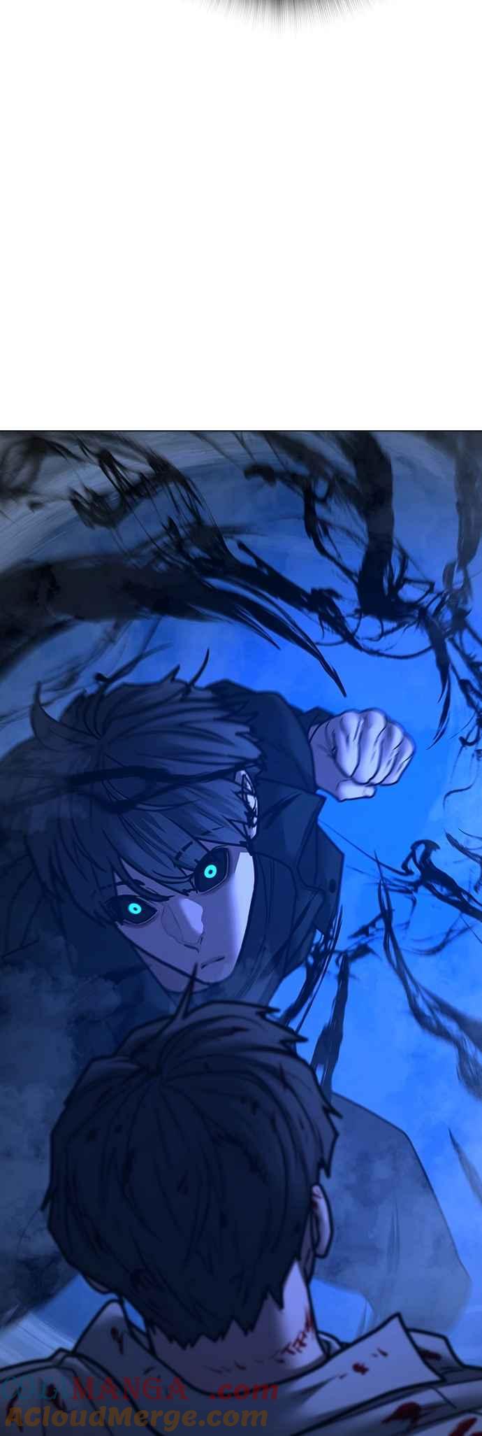 《现实闯关》第133话 第46页