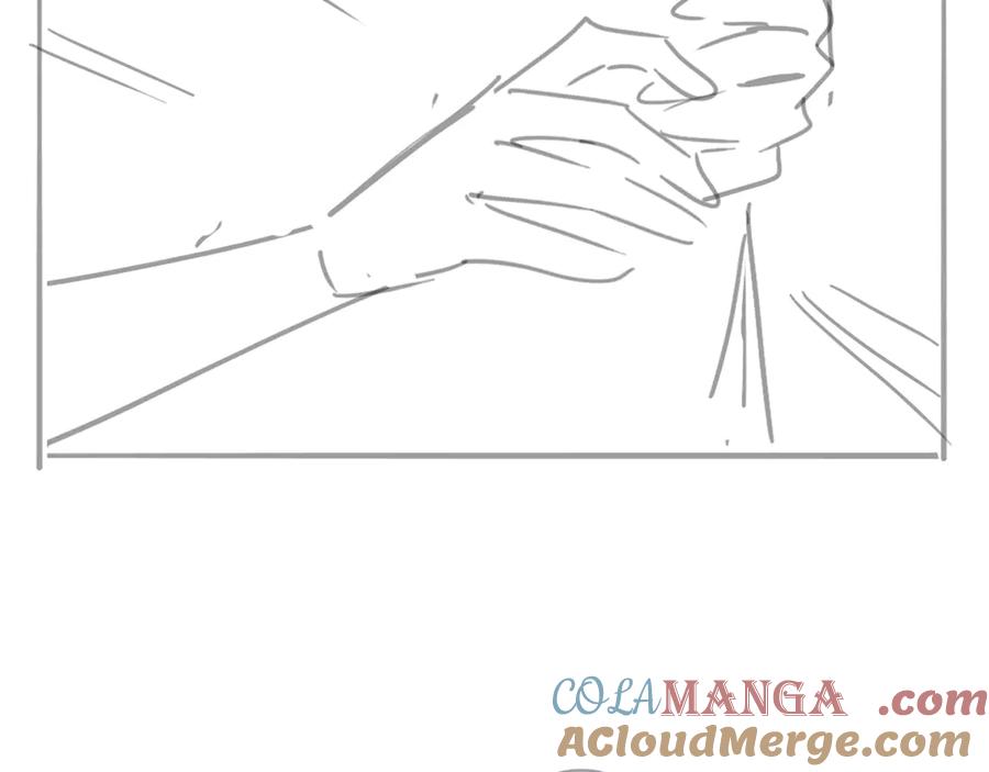 完美爱豆沦陷手册 - 第14话 真心话还是大冒险 第97页