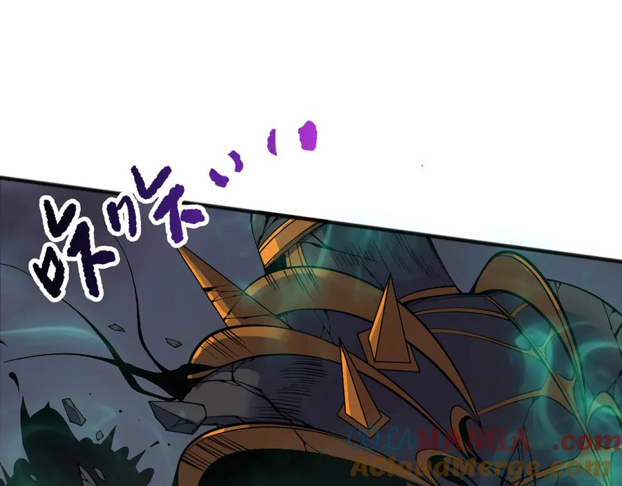 死灵法师！我即是天灾 第153话 杀我你还不够格！ 第141页