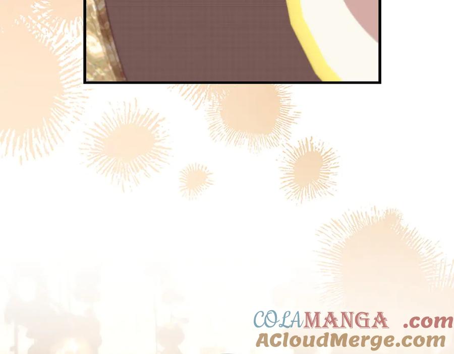 奶萌魔力小公主 第186话 宣战 第69页