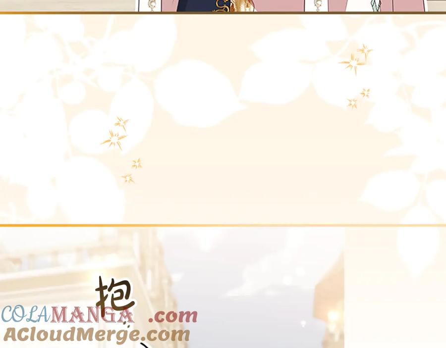 奶萌魔力小公主 第187话 16岁生日 第129页