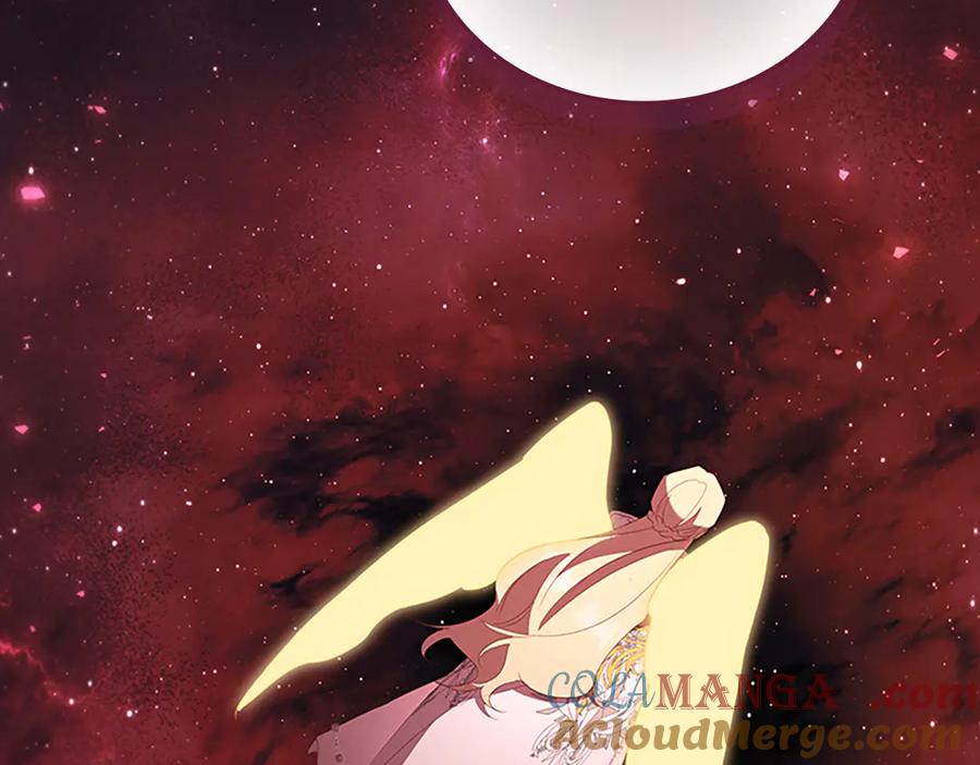 奶萌魔力小公主 第120话 永恒的誓言 第53页
