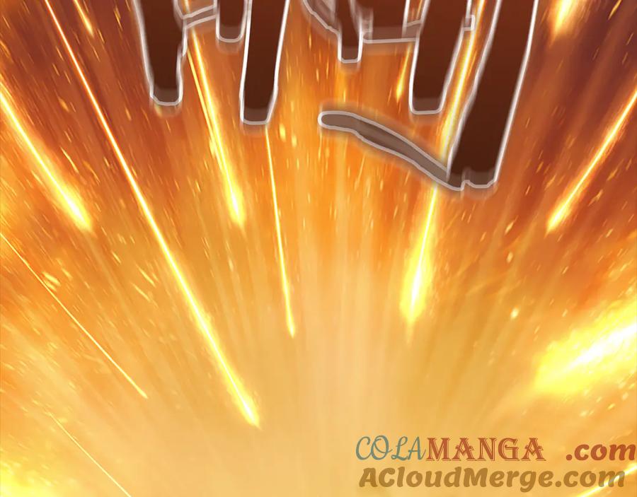 奶萌魔力小公主 第120话 永恒的誓言 第17页