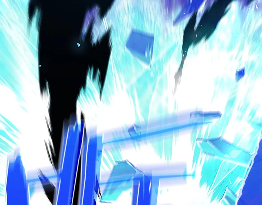 奶萌魔力小公主 第191话 记得叫醒我 第83页