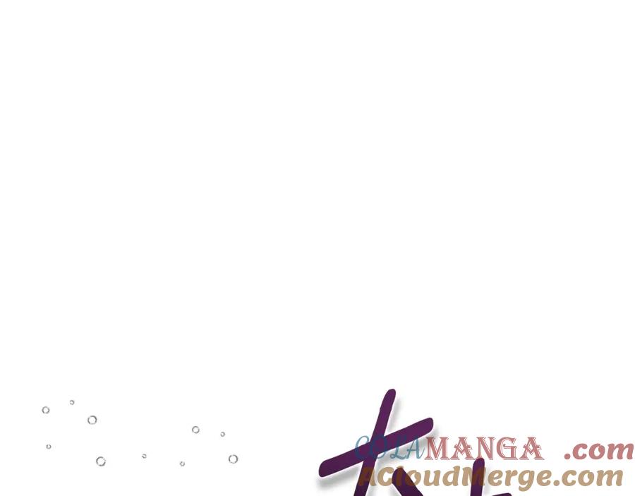 冒牌圣女等待离场 第19话 盛情难却 第33页