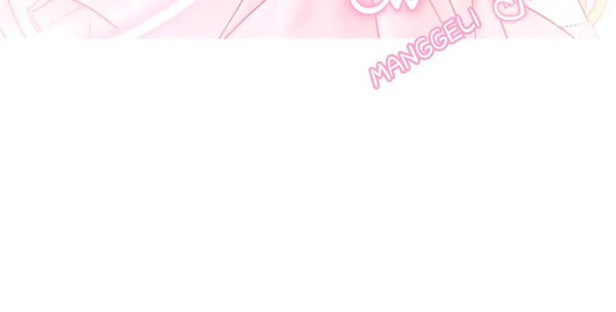 奶萌魔力小公主 完结话 璀璨幸福 第260页