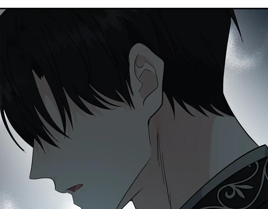 恶女的王座 第209话 奸细 第92页