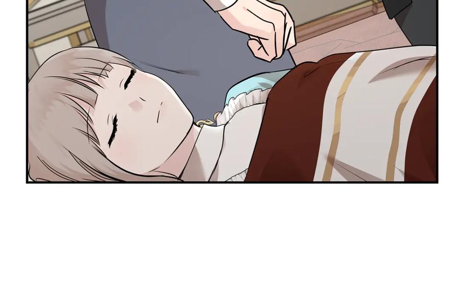 恶女的王座 第209话 奸细 第55页