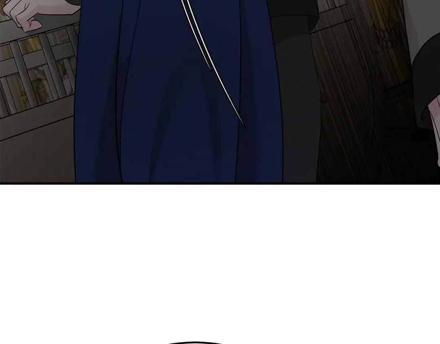 恶女的王座 第209话 奸细 第86页