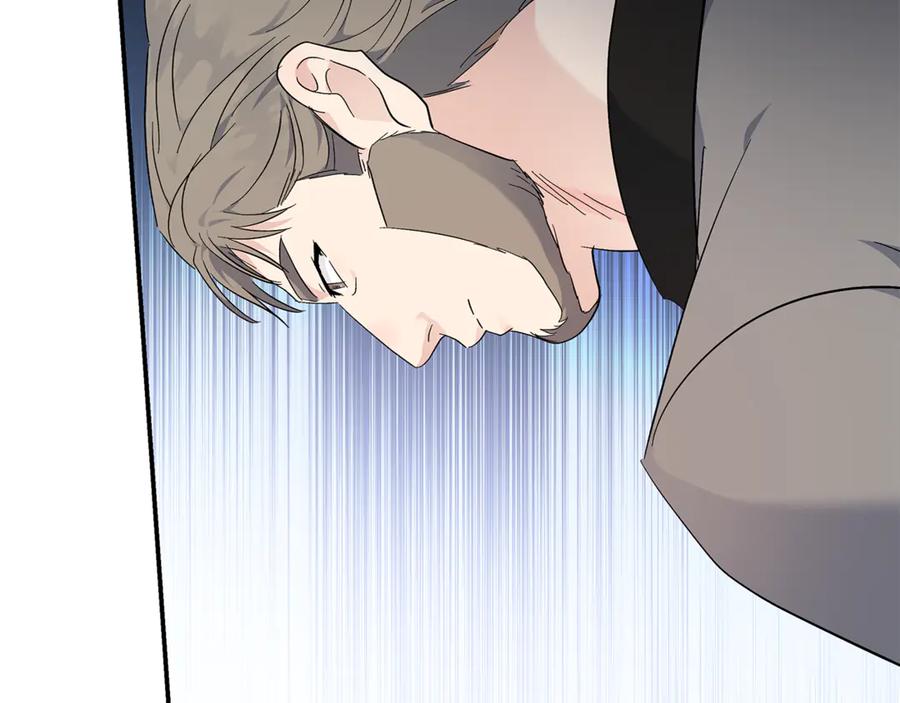 恶女的王座 第209话 奸细 第88页