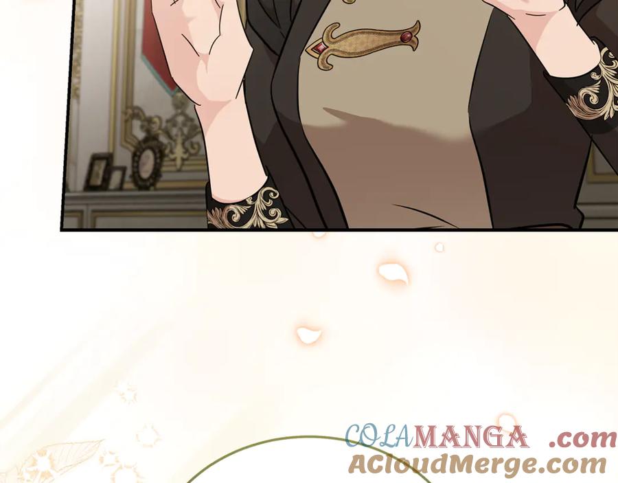 恶女的王座 第209话 奸细 第49页