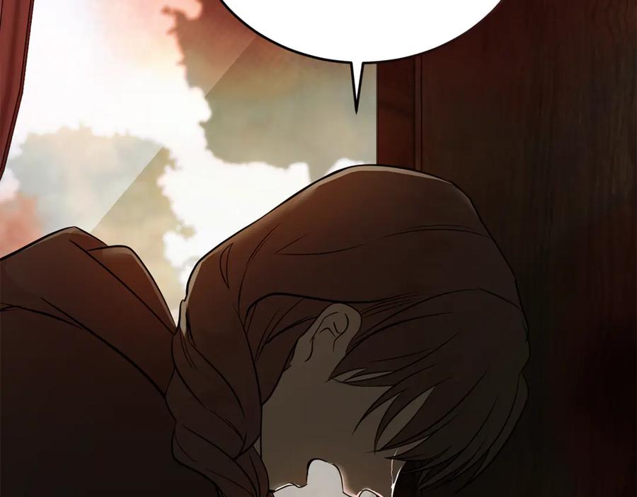 恶女的王座 第211话 强制爱 第88页